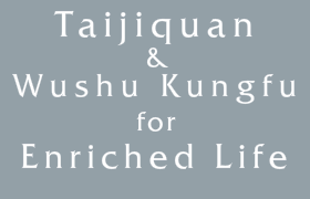 案内一覧 Npo法人神戸太極拳協会 Kobe Taijiquan Association