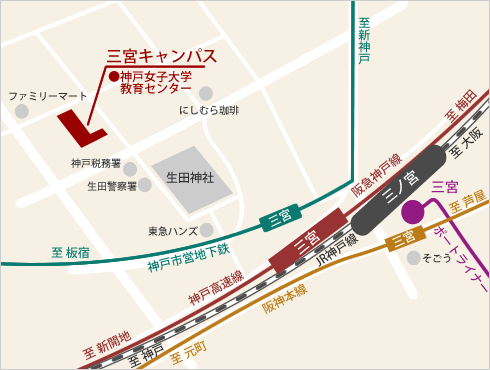 神戸女子大学教育センター地図
